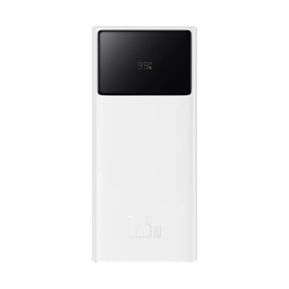 Портативный внешний аккумулятор Baseus Star-Lord 20000mAh 22.5W White (PPXJ080002)