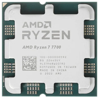 Процессор AMD Ryzen 7 7700 3,8Гц (5,3ГГцTurbo) Zen 4 8/16 8MB L2 32MB L3 65W AM5 100-000000592