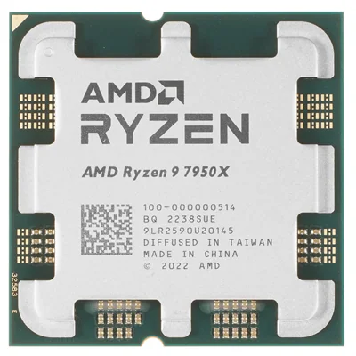 Процессор AMD Ryzen 9 7950X 4,5Гц (5,7ГГц Turbo) 16С/32T 64MB L3 170W-230W AM5 OEM 100-000000514