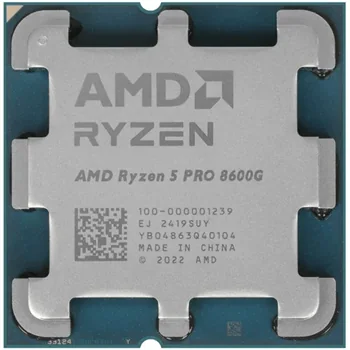 Процессор AMD Ryzen 5 PRO 8600G 4,3ГГц (5,0ГГц Turbo) AM5 6/12 L2 6Mb L3 16Mb 65W 100-000001239